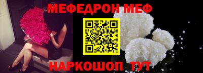 гидропоника Кунгур