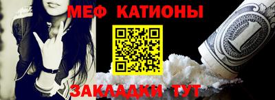 кокаин премиум Кулебаки