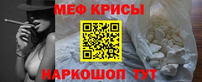 кокаин премиум Кулебаки