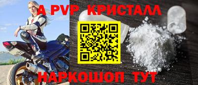 гидропоника Кунгур