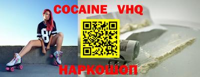 гидропоника Кунгур