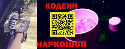 кокаин колумбия Кумертау