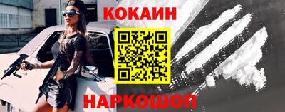 гидропоника Кунгур