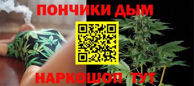 кокаин колумбия Кумертау