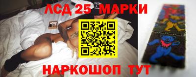 гидропоника Кунгур