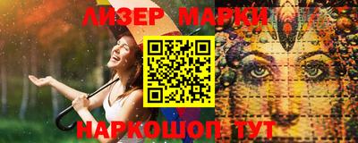кокаин колумбия Кумертау