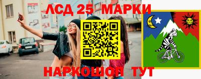 кокаин премиум Кулебаки