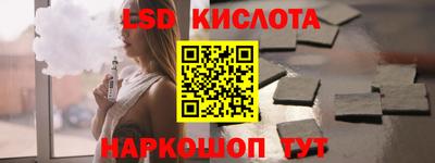 кокаин колумбия Кумертау