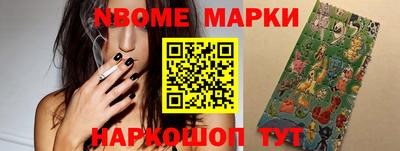 кокаин премиум Кулебаки