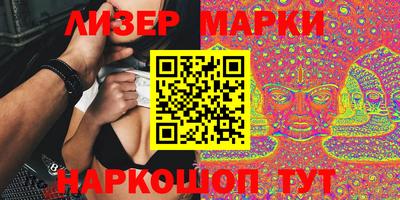 гидропоника Кунгур