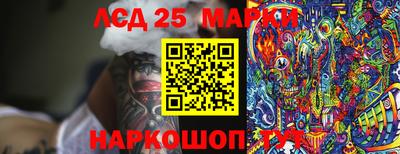 кокаин премиум Кулебаки