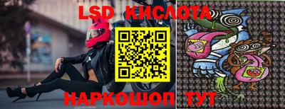 кокаин колумбия Кумертау