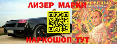 гидропоника Кунгур