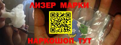 кокаин колумбия Кумертау