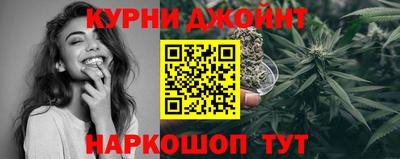 кокаин премиум Кулебаки
