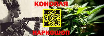 кокаин колумбия Кумертау