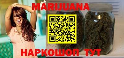 гидропоника Кунгур