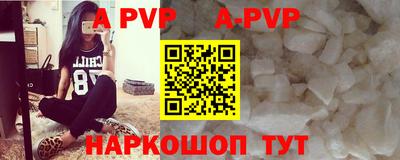 кокаин колумбия Кумертау