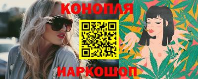 кокаин премиум Кулебаки