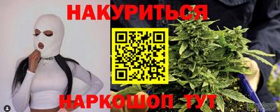 кокаин премиум Кулебаки