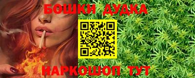 кокаин премиум Кулебаки