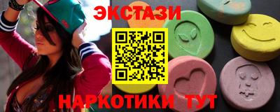 кокаин колумбия Кумертау