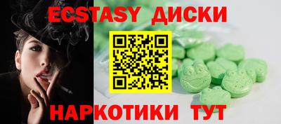 гидропоника Кунгур
