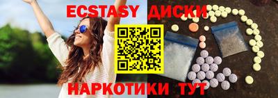 гидропоника Кунгур