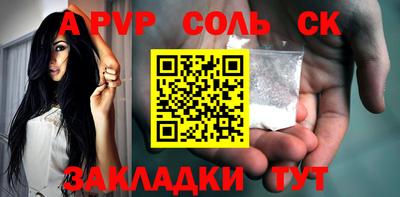 гидропоника Кунгур