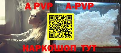 кокаин премиум Кулебаки