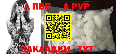гидропоника Кунгур