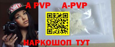 кокаин колумбия Кумертау