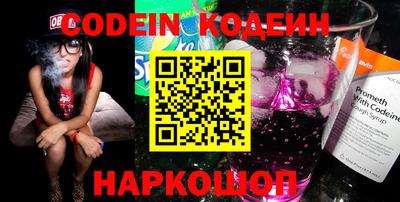 кокаин колумбия Кумертау