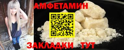 кокаин колумбия Кумертау