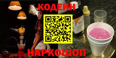 кокаин колумбия Кумертау