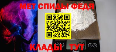 кокаин колумбия Кумертау
