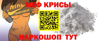 гидропоника Кунгур