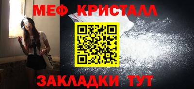 кокаин колумбия Кумертау